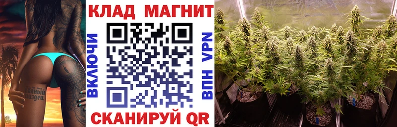 Продажа наркотиков Кремёнки Cocaine  A-PVP  АМФ  Меф мяу мяу  мега ссылки  МАРИХУАНА 