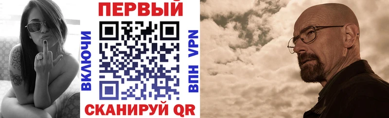 АМФ 98%  купить  цена  Кремёнки 