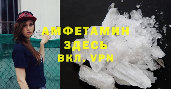гашишное масло Осташков