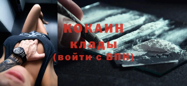 гашиш Нягань