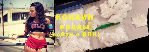 а пвп мука Балабаново