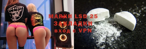 гашиш Баксан