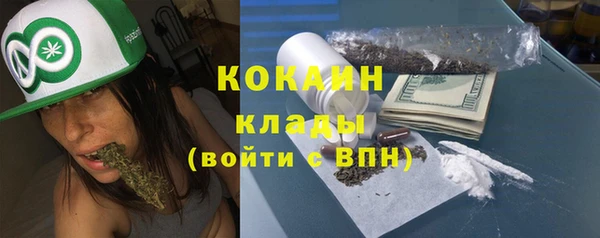 а пвп мука Балабаново