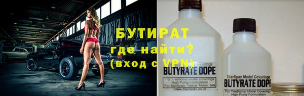винт Арсеньев