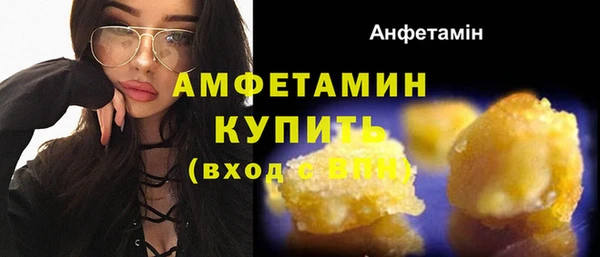 гашиш Баксан