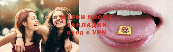 винт Арсеньев