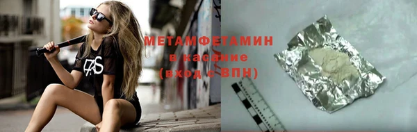индика Аркадак
