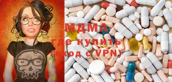 а пвп мука Балабаново
