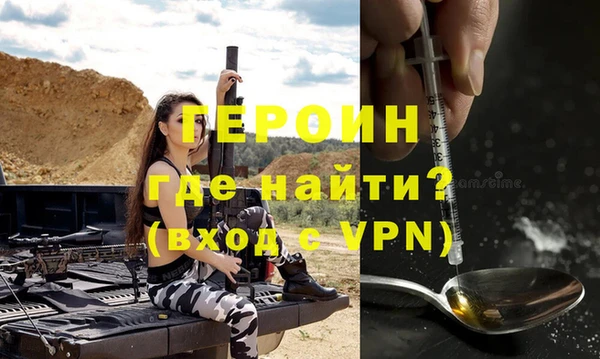 экстази Остров