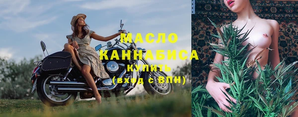 гашиш Баксан