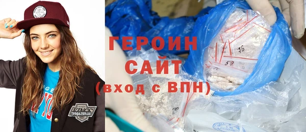 винт Арсеньев