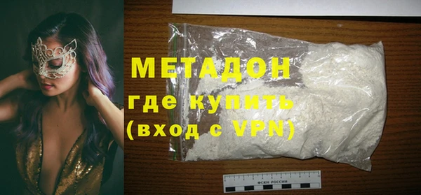 экстази Остров