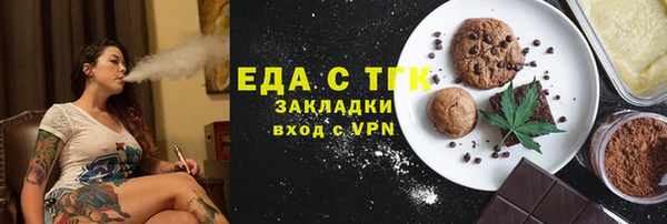 гашиш Баксан