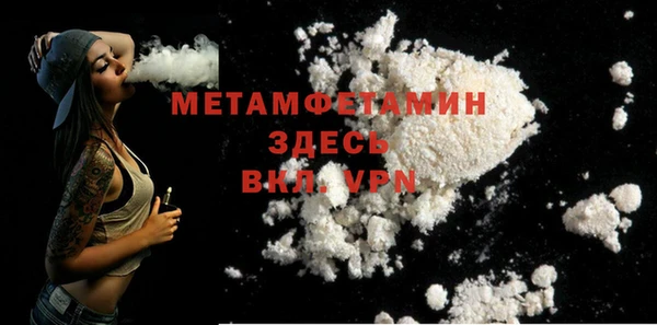 а пвп мука Балабаново