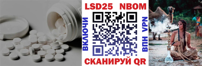 Лсд 25 экстази ecstasy  как найти закладки  Кремёнки 