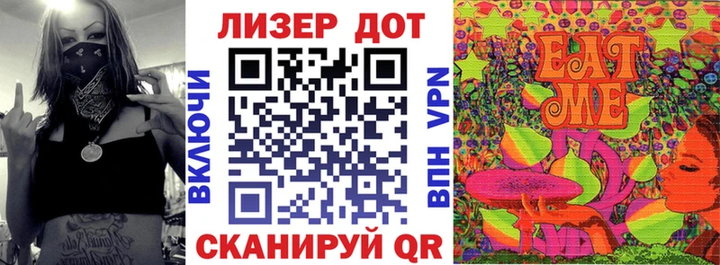 Марки N-bome 1,5мг  магазин продажи наркотиков  Кремёнки 